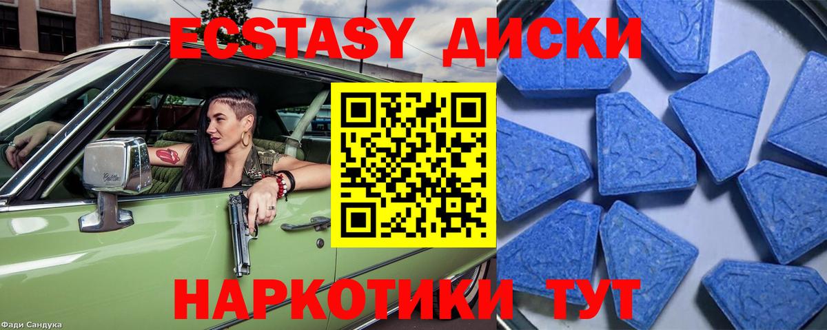 ГАШ Прокопьевск