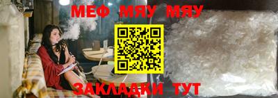 бутират Туймазы