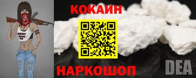 стафф Татарск