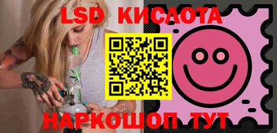 мефедрон мука Тара