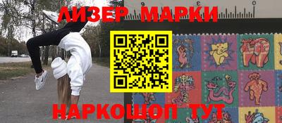 мефедрон мука Тара