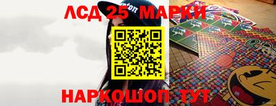 стафф Татарск