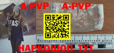 бутират Туймазы