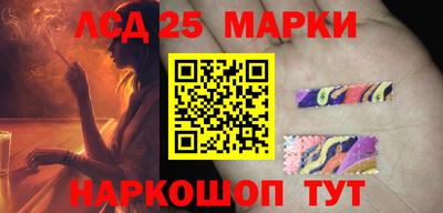 ALPHA-PVP Тверь