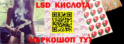 бутират Туймазы