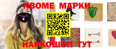 мефедрон мука Тара