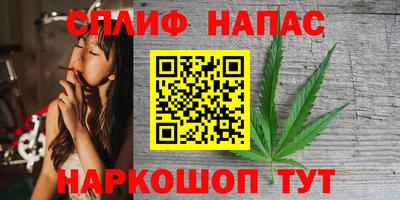 мефедрон мука Тара