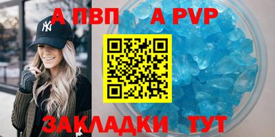 кокаин Тула