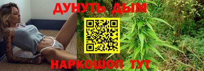 мефедрон мука Тара