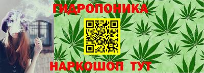 прущая мука Тулун