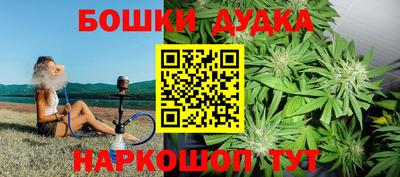 мефедрон мука Тара