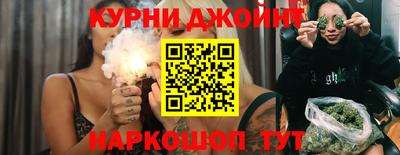 ALPHA-PVP Тверь