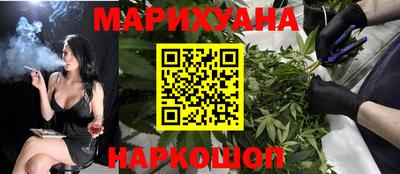 стафф Татарск