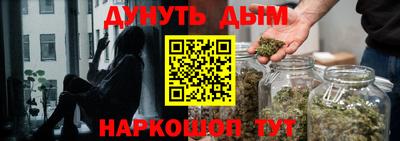 мефедрон мука Тара