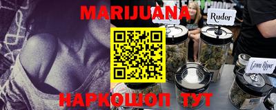 мефедрон мука Тара