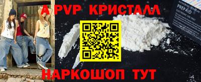 бутират Туймазы