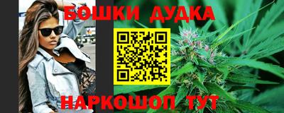 кокаин Тула
