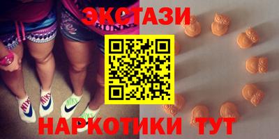 кокаин Тула