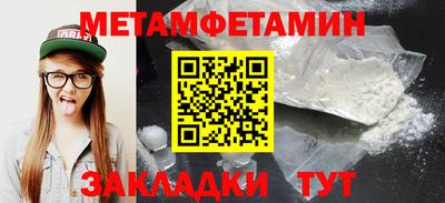 кокаин Тула