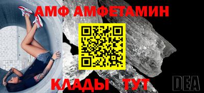 мефедрон мука Тара