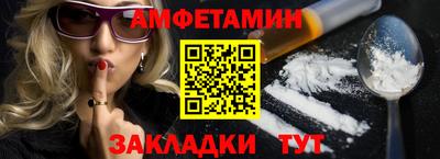 ALPHA-PVP Тверь