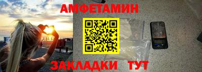 кокаин Тула