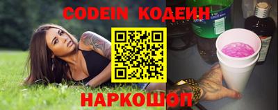 ALPHA-PVP Тверь