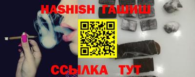 ALPHA-PVP Тверь