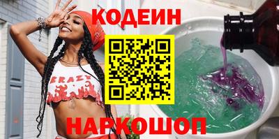 прущая мука Тулун