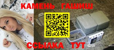 мефедрон мука Тара