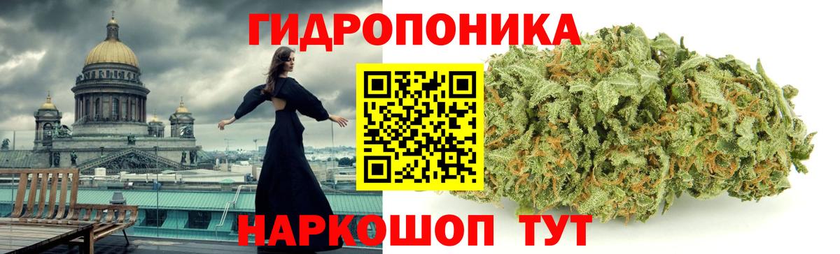Канабис MAZAR  Каннабис White Widow  Прокопьевск  Каннабис Ganja  Вход с VPN 